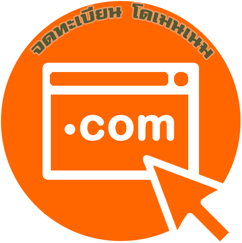 二級(jí)域名的網(wǎng)站更注重站內(nèi)的整體優(yōu)化